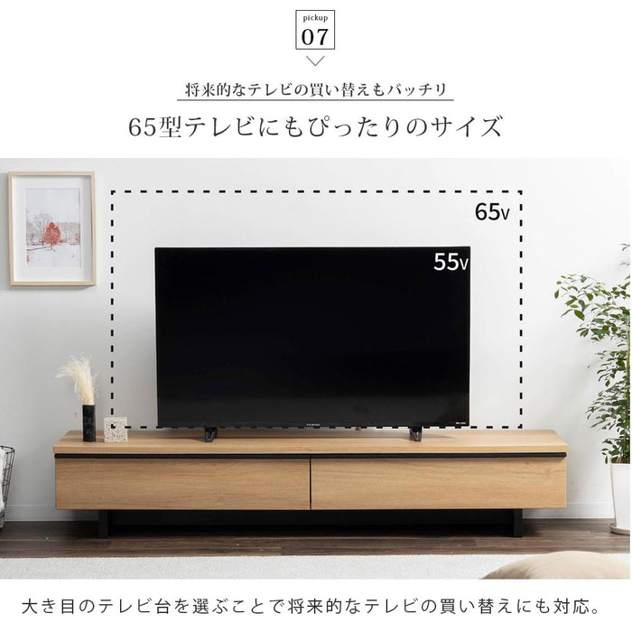 テレビボード 幅180cm フロート調 高級感 モダン 塩ビシート