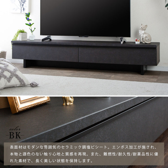 テレビボード 幅180cm フロート調 高級感 モダン 塩ビシート