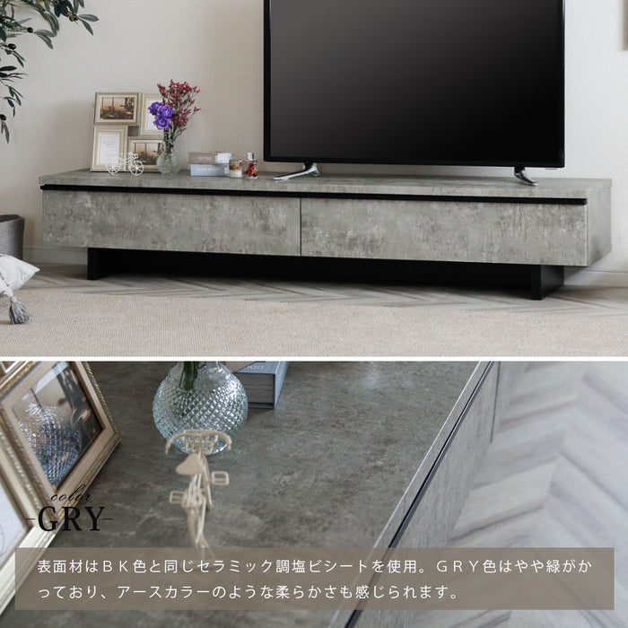 テレビボード 幅180cm フロート調 高級感 モダン 塩ビシート