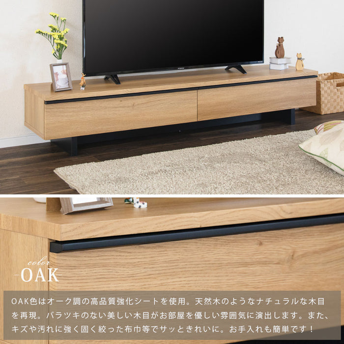 テレビボード 幅180cm フロート調 高級感 モダン 塩ビシート