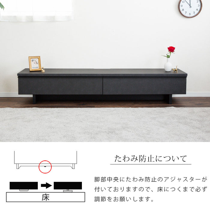 テレビボード 幅180cm フロート調 高級感 モダン 塩ビシート