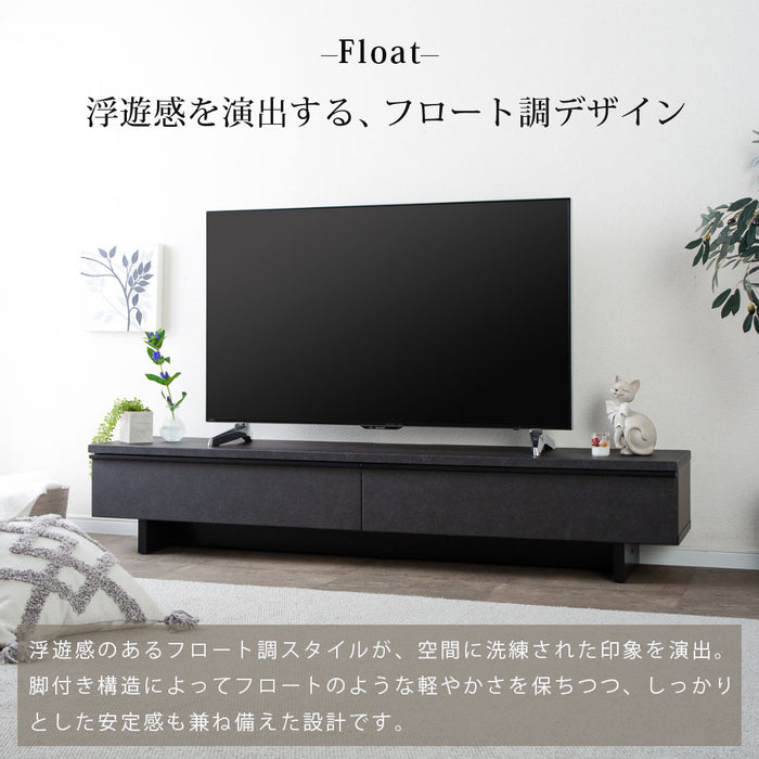 テレビボード 幅180cm フロート調 高級感 モダン 塩ビシート