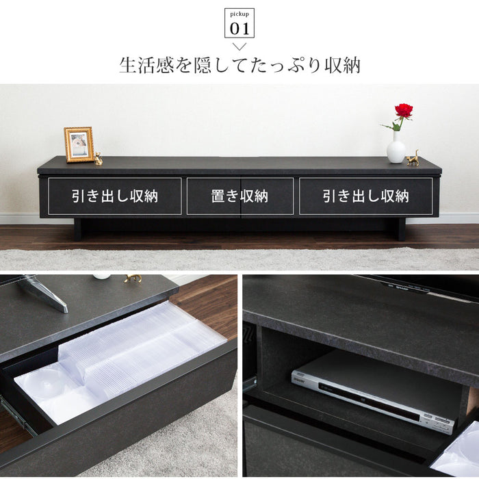 テレビボード 幅180cm フロート調 高級感 モダン 塩ビシート