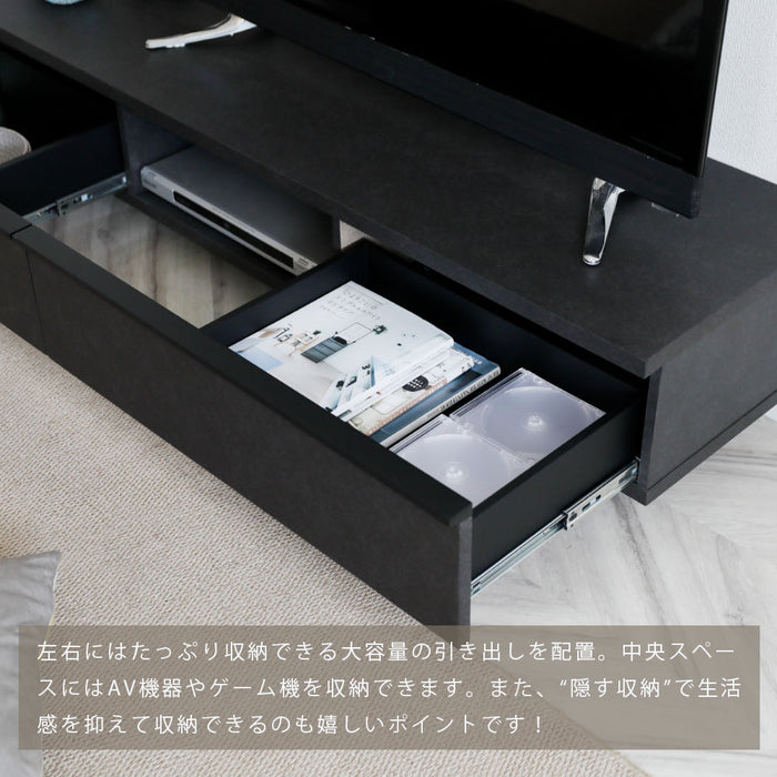 テレビボード 幅180cm フロート調 高級感 モダン 塩ビシート