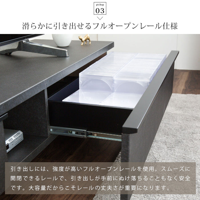 テレビボード 幅180cm フロート調 高級感 モダン 塩ビシート