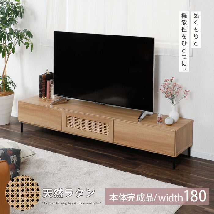 テレビボード 幅180cm 天然ラタン オーク調 北欧
