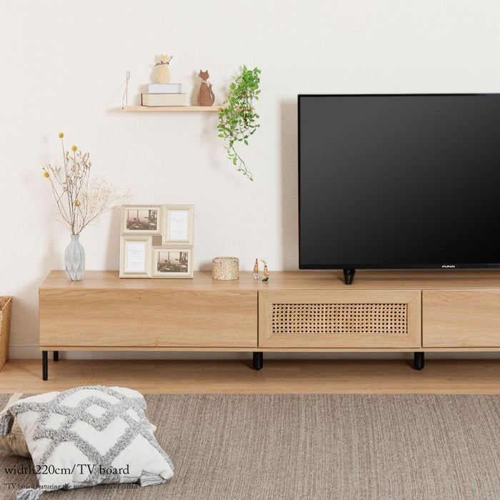 テレビボード 幅220cm 天然ラタン オーク調 北欧 【開梱設置】