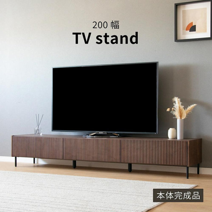テレビボード 幅200cm ウォールナット 突板 格子 北欧 モダン 【開梱設置】