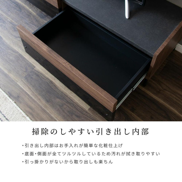 テレビボード 幅130cm ウォールナット調 モダン