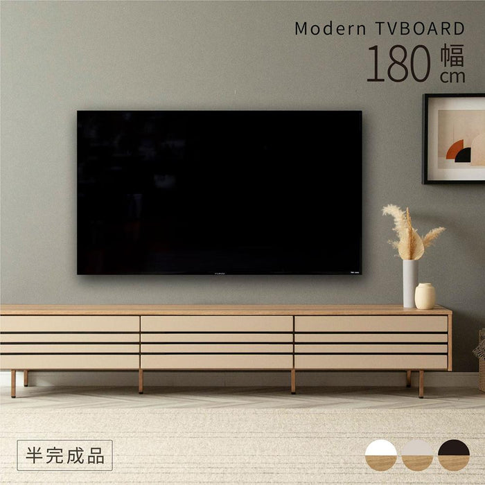 テレビボード 幅180cm 格子 石目調 高級感 モダン 塩ビシート