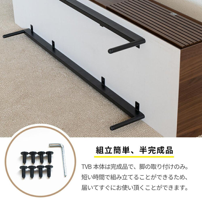 テレビボード 幅200cm 突板 格子 革 スチール脚 背面化粧