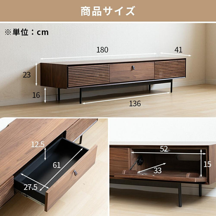 テレビボード 幅180cm 突板 格子 革 スチール脚 背面化粧