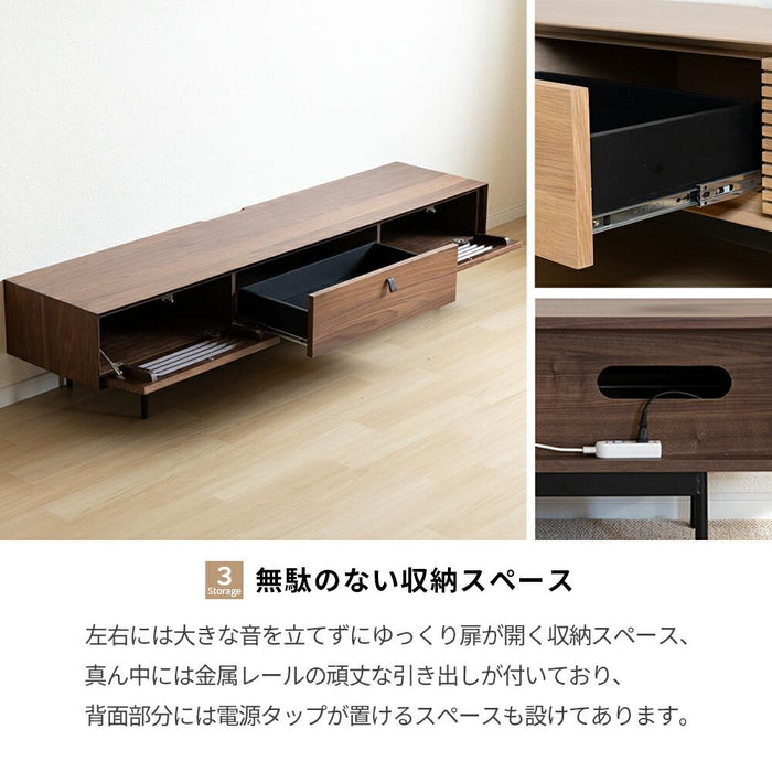テレビボード 幅180cm 突板 格子 革 スチール脚 背面化粧