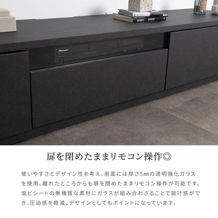 テレビボード 幅200cm 石目調 高級感 モダン 塩ビシート 【開梱設置】