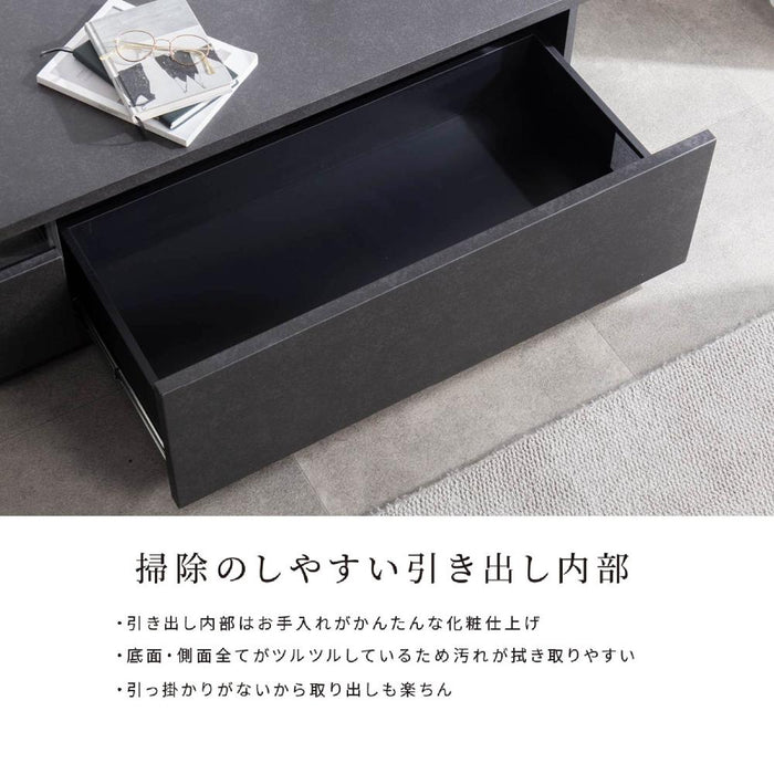 テレビボード 幅240cm 石目調 高級感 モダン 塩ビシート 【開梱設置】