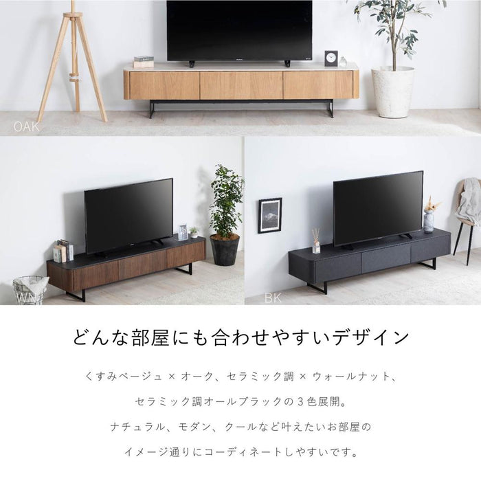 テレビボード 幅180cm セラミック調 木目調 背面収納 背面化粧 モダン 塩ビシート