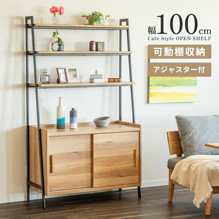 シェルフ 幅100cm ハイタイプ オーク調 スチール脚 収納 棚4段