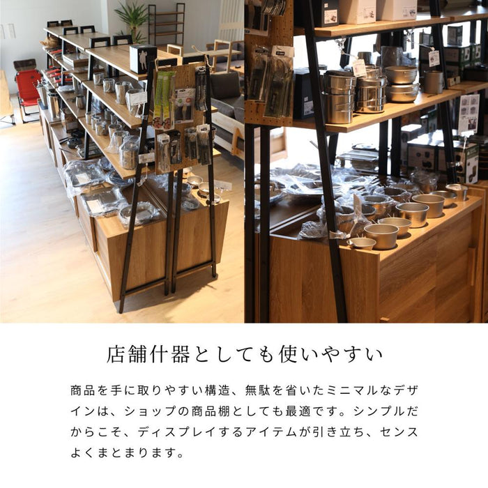 シェルフ 幅100cm ハイタイプ オーク調 スチール脚 収納 棚4段