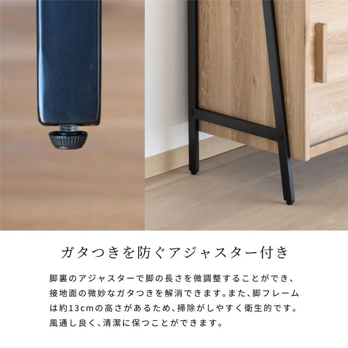 シェルフ 幅100cm ハイタイプ オーク調 スチール脚 収納 棚4段