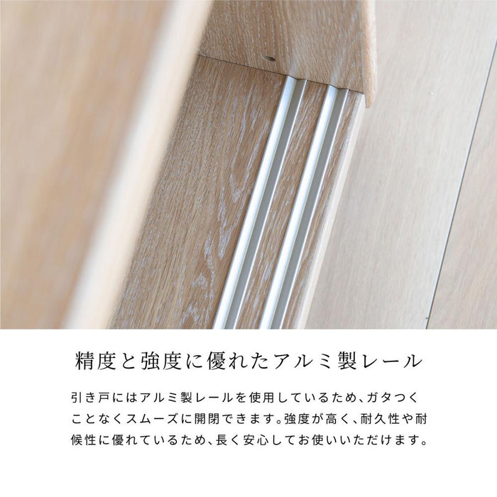 シェルフ 幅100cm ハイタイプ オーク調 スチール脚 収納 棚4段