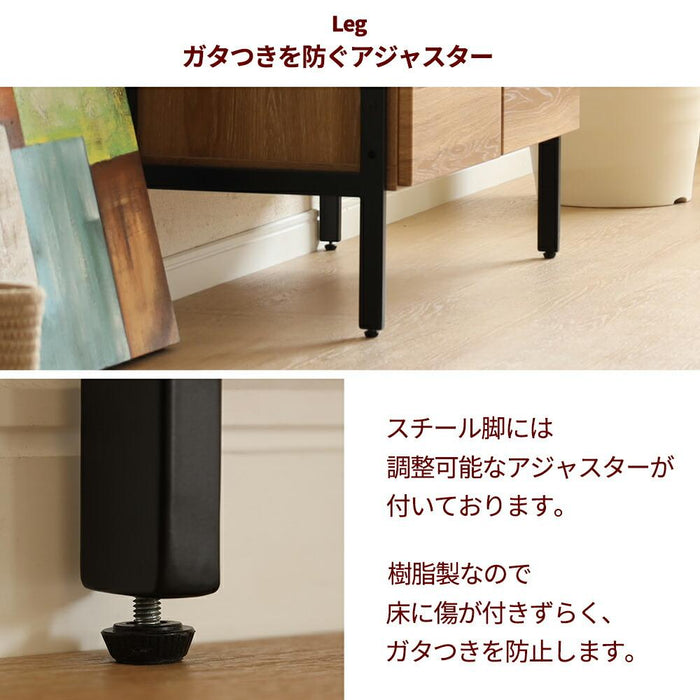 シェルフ 幅83cm ハイタイプ オーク調 スチール脚 収納 棚4段