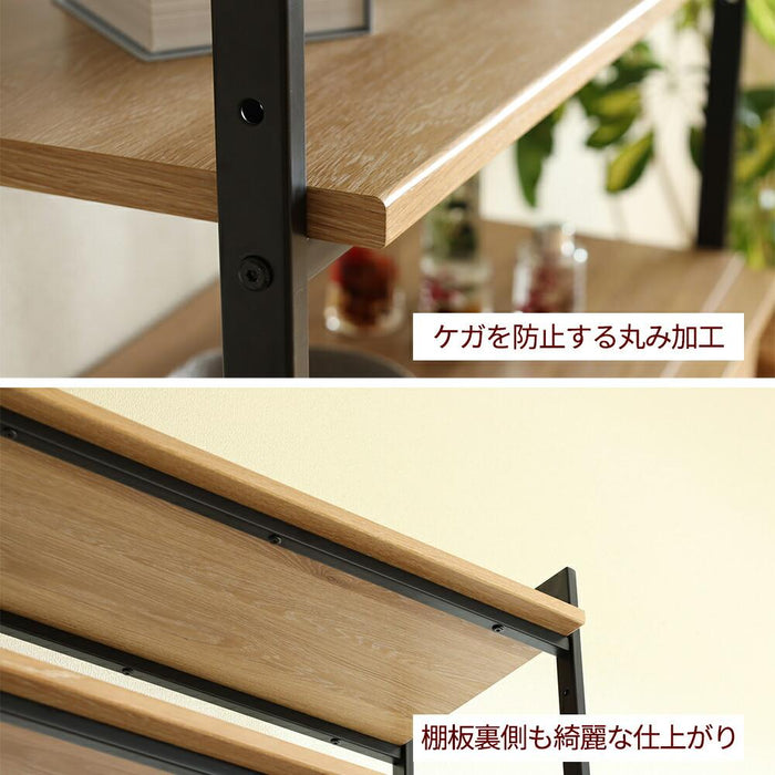 シェルフ 幅83cm ハイタイプ オーク調 スチール脚 収納 棚4段