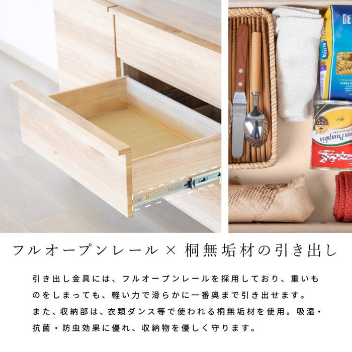 シェルフ 幅100cm ハイタイプ オーク調 スチール脚 収納 棚4段