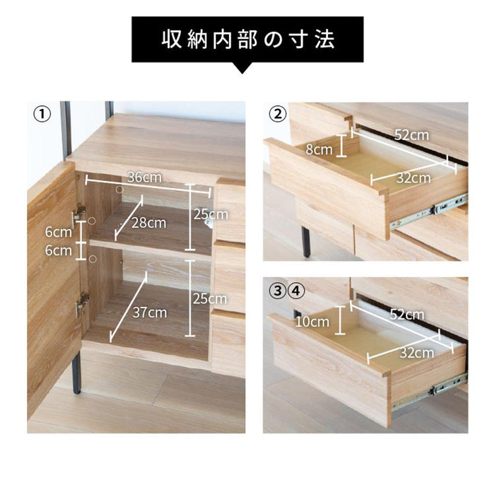 シェルフ 幅100cm ハイタイプ オーク調 スチール脚 収納 棚4段