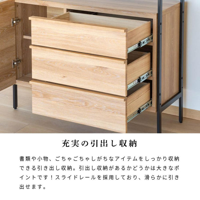 シェルフ 幅80cm ミドルタイプ オーク調 スチール脚 収納 棚3段