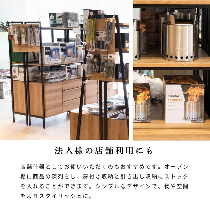 シェルフ 幅80cm ミドルタイプ オーク調 スチール脚 収納 棚3段