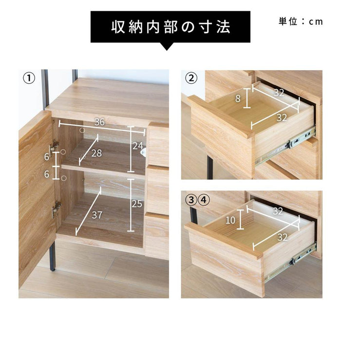 シェルフ 幅80cm ミドルタイプ オーク調 スチール脚 収納 棚3段