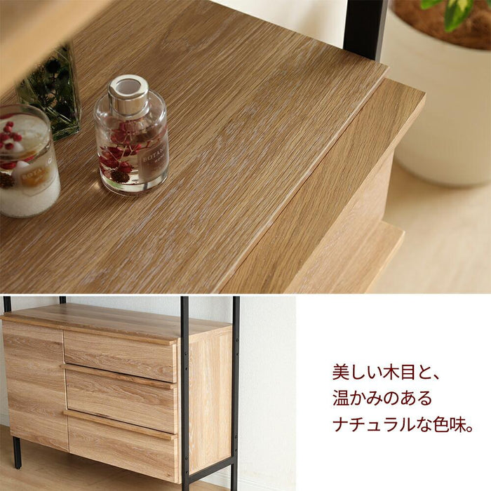 シェルフ 幅100cm ミドルタイプ オーク調 スチール脚 収納 棚3段