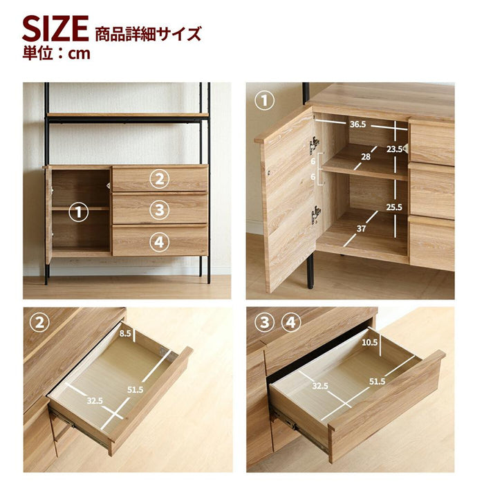 シェルフ 幅100cm ミドルタイプ オーク調 スチール脚 収納 棚3段