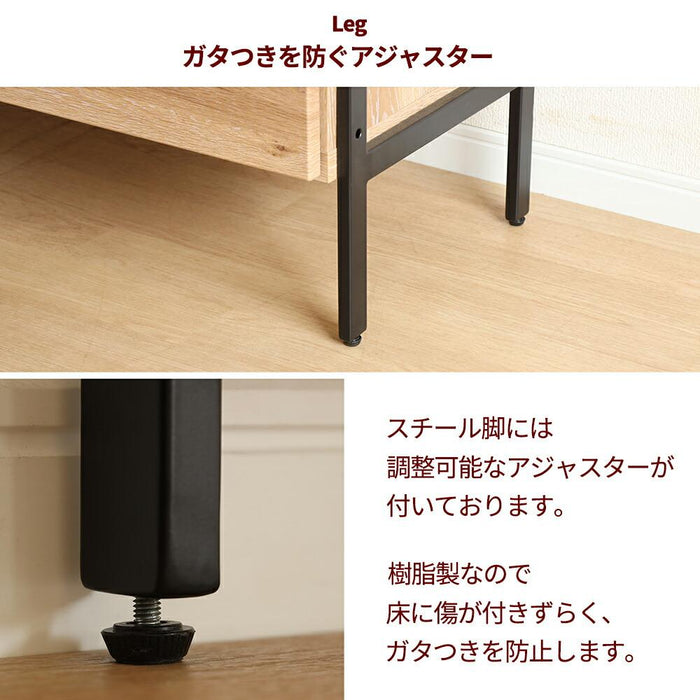 シェルフ 幅100cm ミドルタイプ オーク調 スチール脚 収納 棚3段