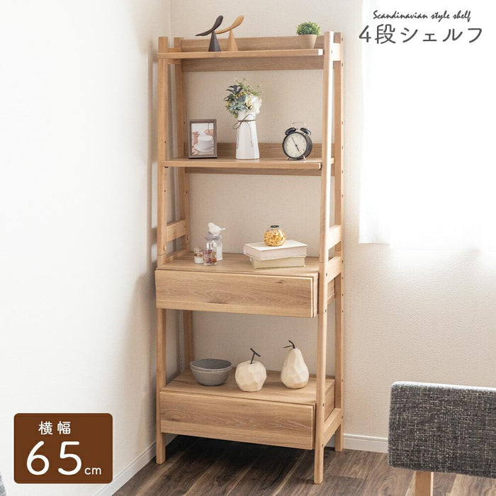 シェルフ 幅65cm オーク調 収納 棚3段 北欧 ナチュラル