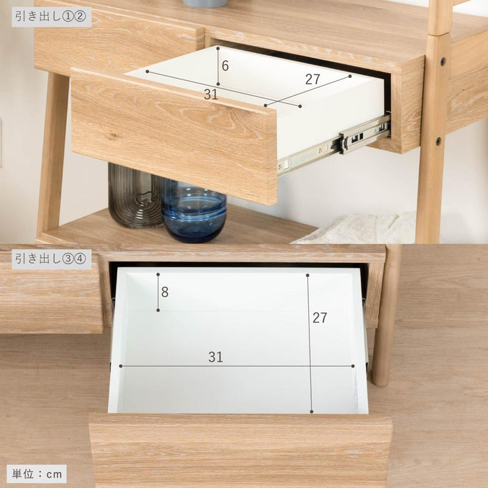 シェルフ 幅85cm オーク調 収納 棚3段 北欧 ナチュラル