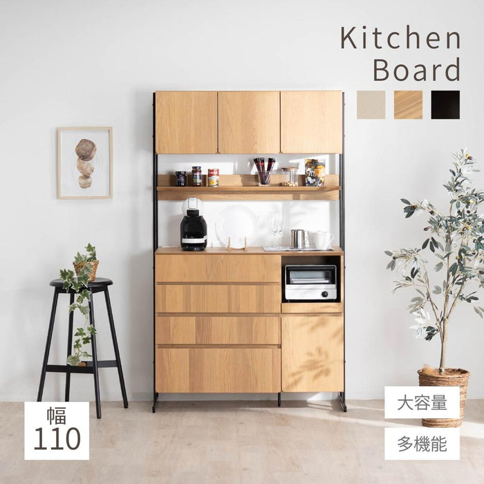 キッチンボード 幅110cm 突板 スチール脚 背面化粧 コンセント付