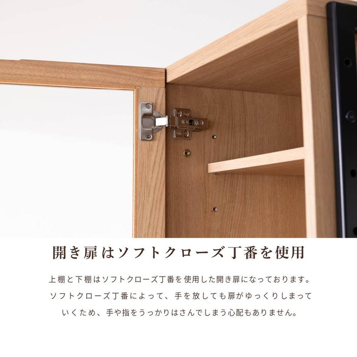 キッチンボード 幅40cm 木目調 スチール脚 背面化粧
