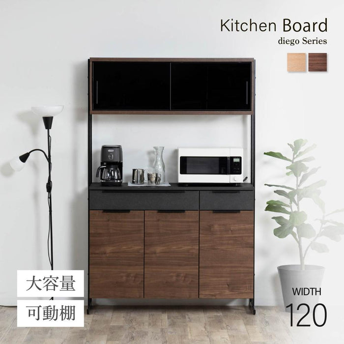 キッチンボード 幅120cm 木目調 スチール脚 背面化粧 塩ビシート