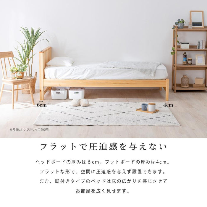 ベッドフレーム 幅100 120 140cm すのこベッド 国産ひのき パイン無垢材