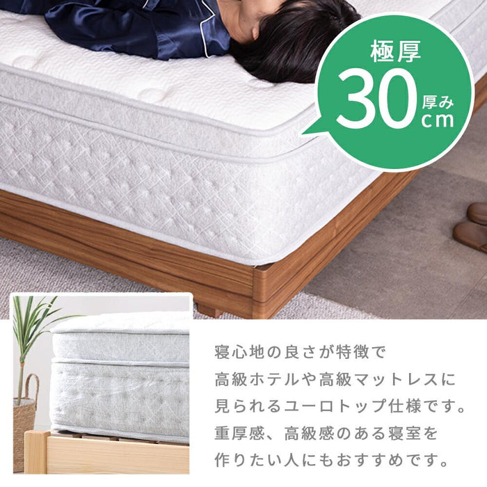 マットレス 幅97 120 140cm ポケットコイル 圧縮梱包 厚み30cm 低反発