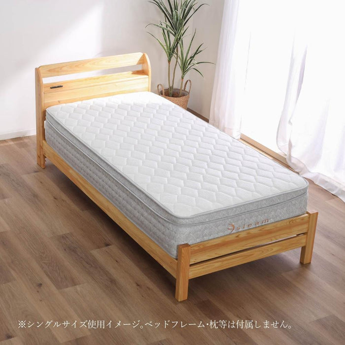 マットレス 幅97 120 140cm ポケットコイル 圧縮梱包 厚み30cm 低反発