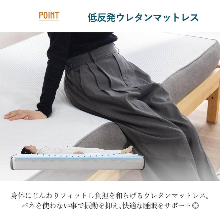 マットレス 幅97 120 140cm ノンコイル 圧縮梱包 厚み17cm 低反発