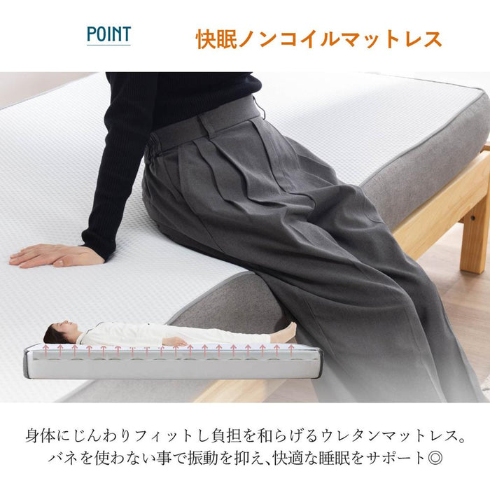 マットレス 幅97 120 140cm ノンコイル 圧縮梱包 厚み17cm ラテックス