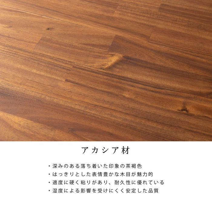 ダイニングセット80cm カフェ アカシア 4点セット 長方形 北欧
