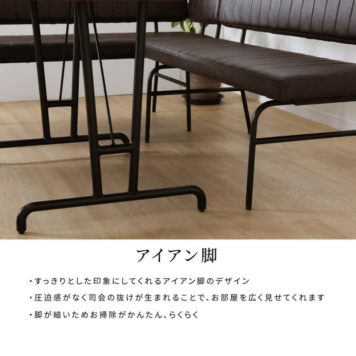 ダイニングテーブル 4人 北欧 カフェ ウォールナット 120cm