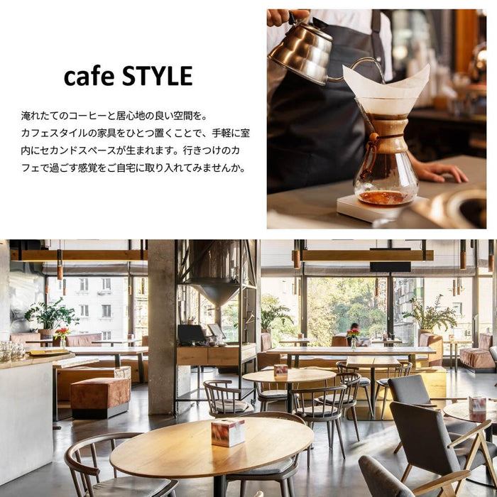 シェルフ 幅100cm ハイタイプ オーク調 スチール脚 収納 棚4段