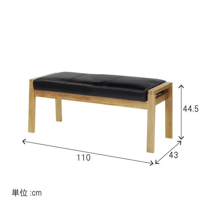ベンチ 幅110cm 本革 オーク 無垢材 高級