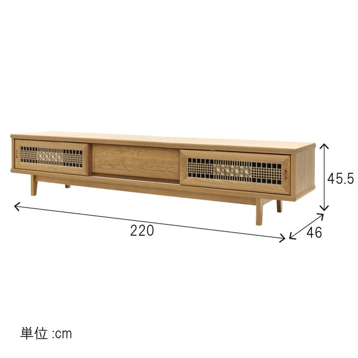 テレビボード 幅220cm 組子 和 組子 オーク 突板 無垢材 高級