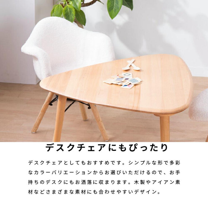 ダイニングチェア 1脚 キッズ イームズチェア 北欧 アーム もこもこ カフェ